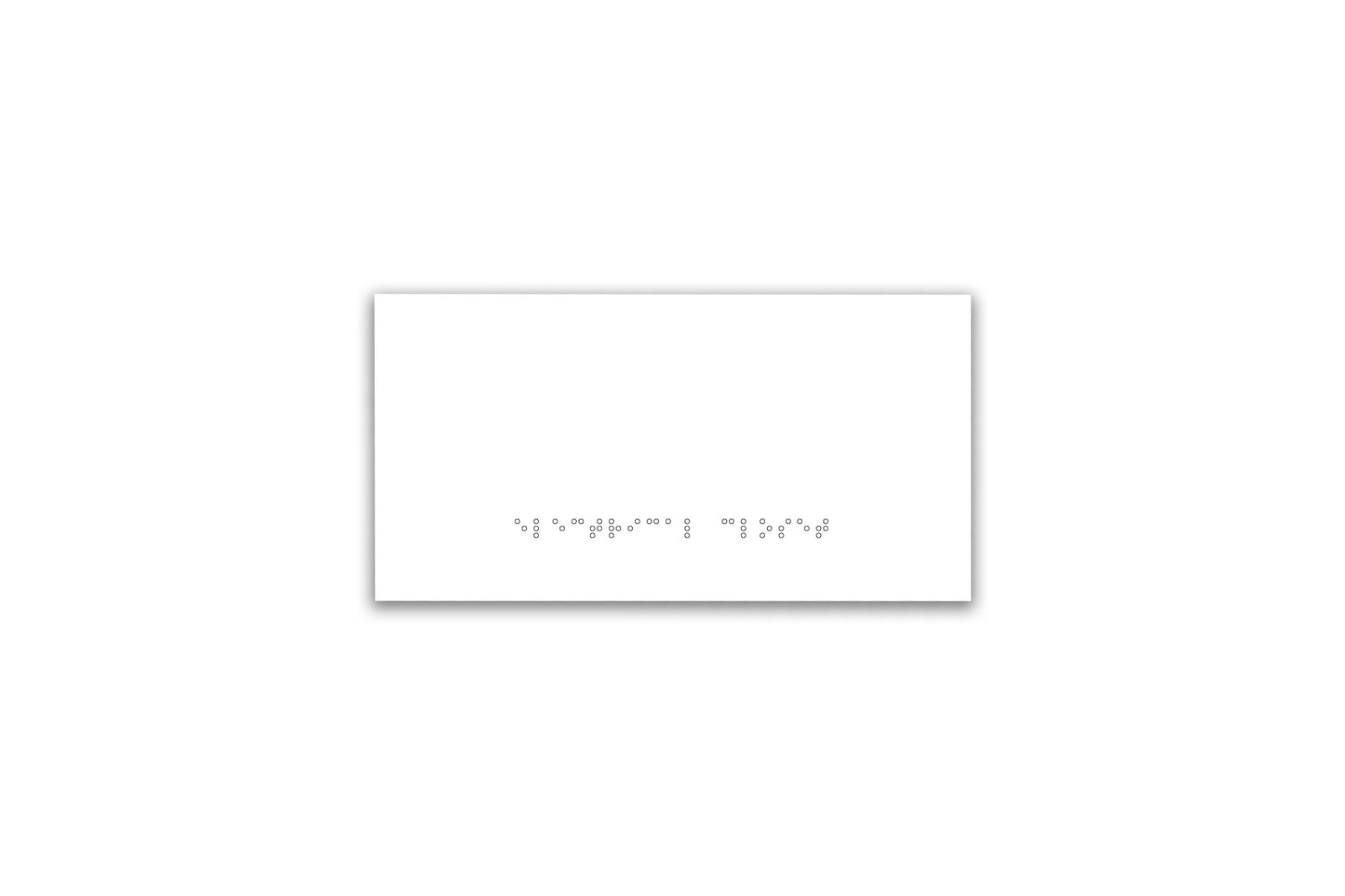 Room ID with braille TCO