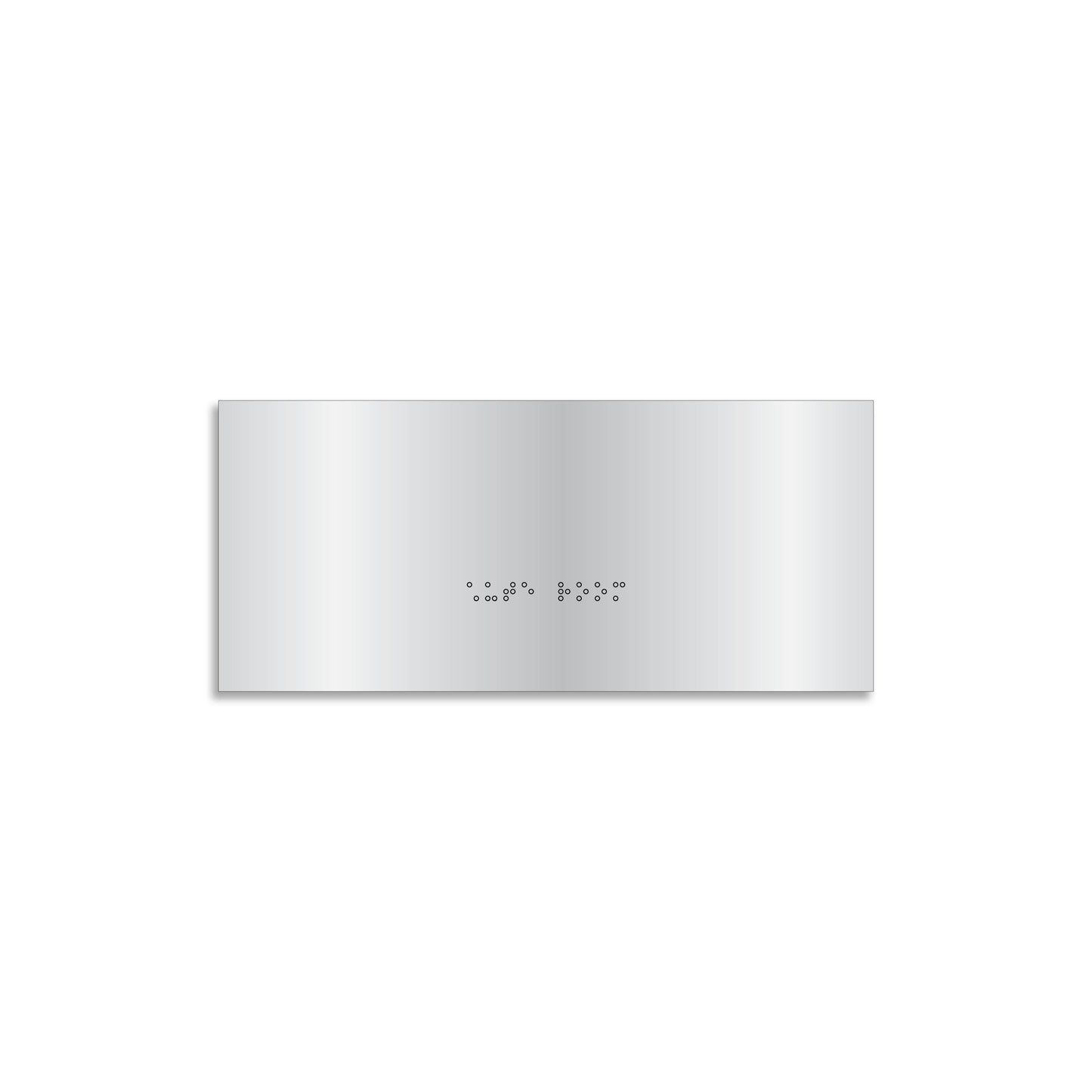 Room ID Sign